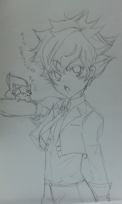落書き