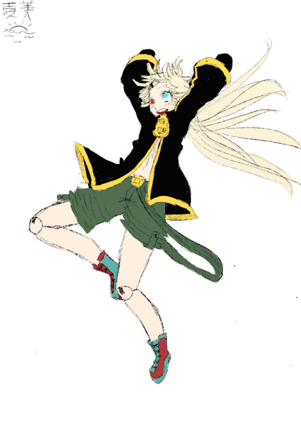 Jump!