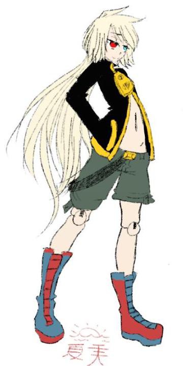 Dai Watashimori