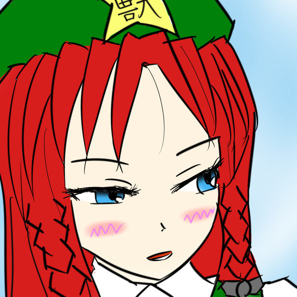 なんとかの眼光