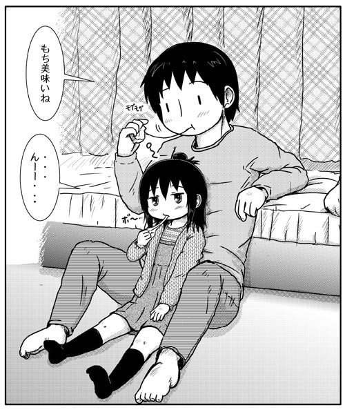 矢部ひとらくがき