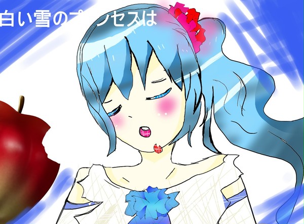 「オリボカ企画」白い雪のプリンセスは　「3日目」