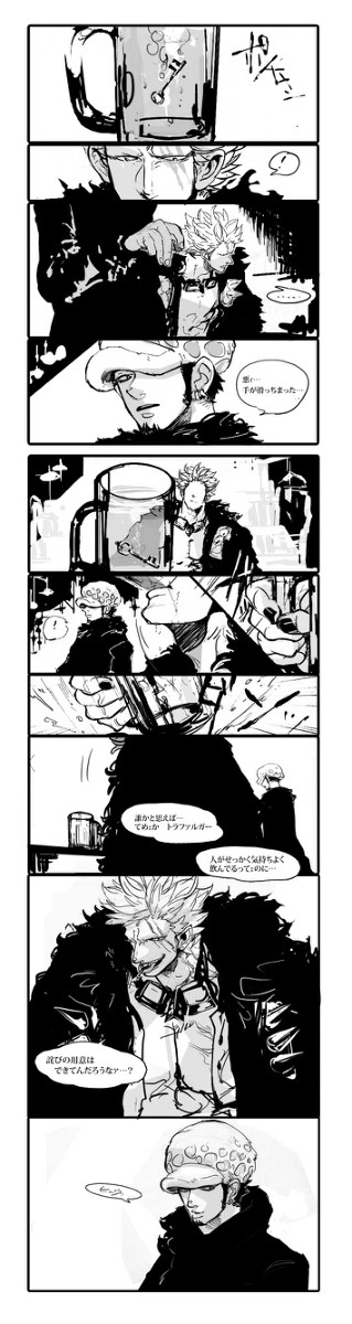 カウンターにて