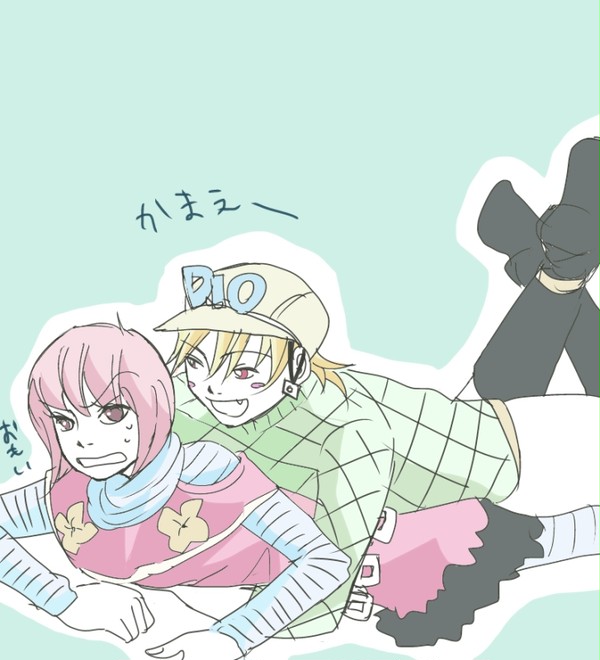 ディエパン詰め