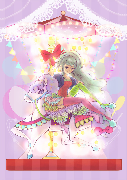 メリーゴーランド