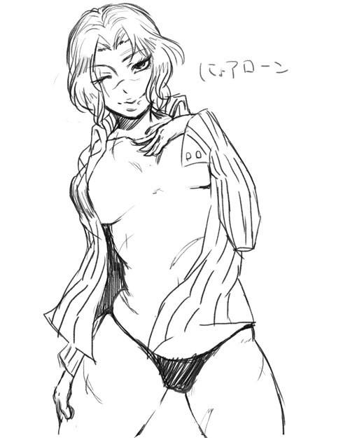 女の子になっちゃった
