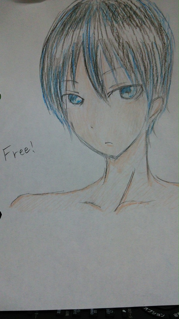 Free!