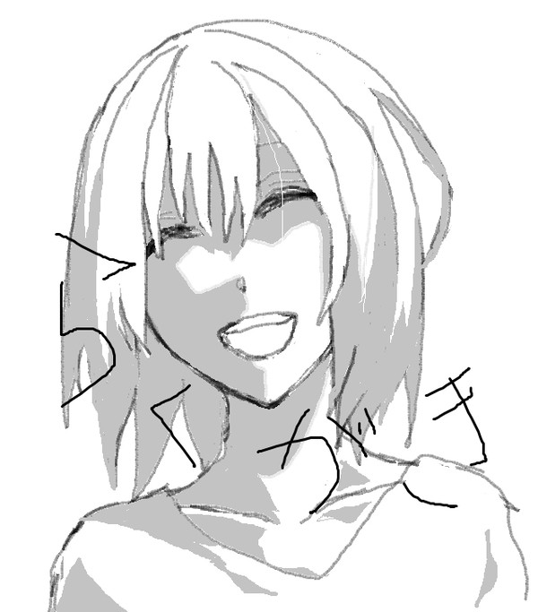 落書き