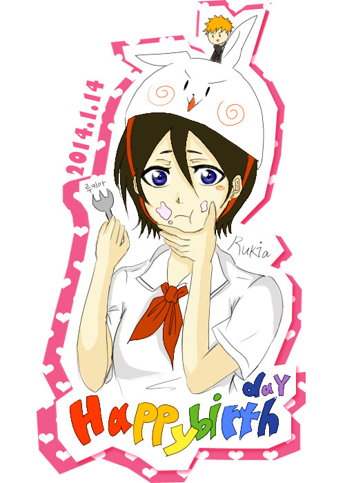 HAPPY BIRTH DAY ルキア!