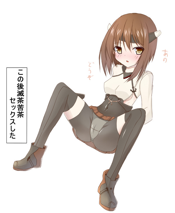 スパッツ越しのパンツ食べ隊
