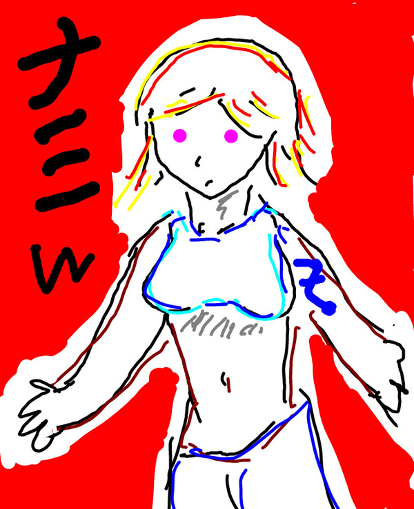ナミw（スターメモ）