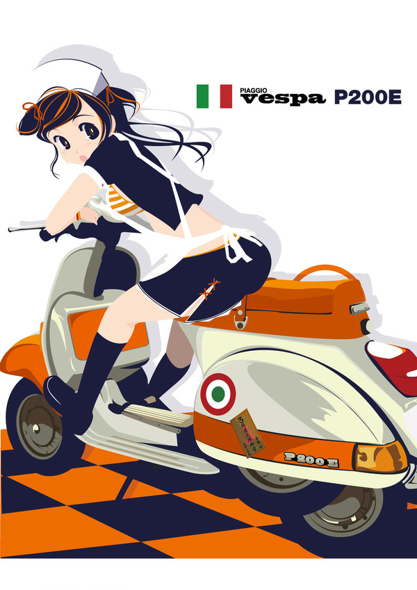 P!