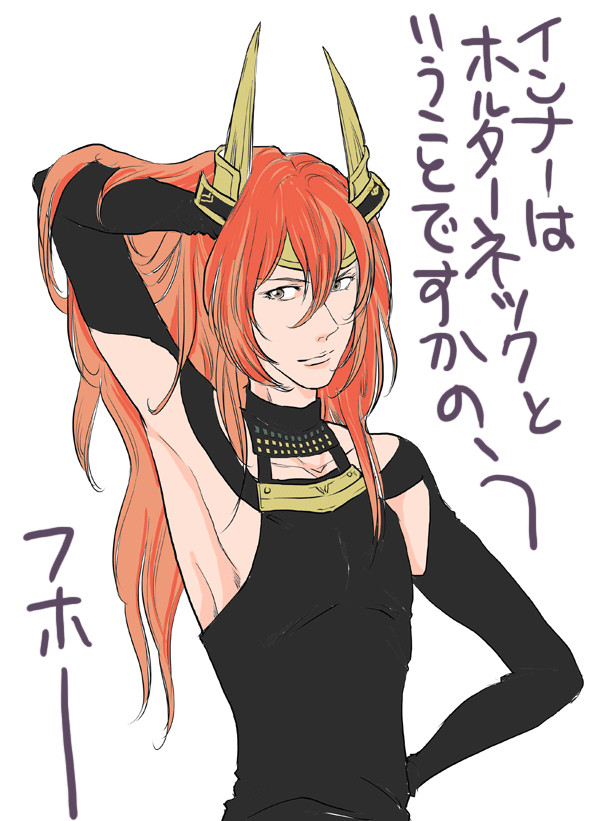 無双ログとか無配とか詰め合わせ