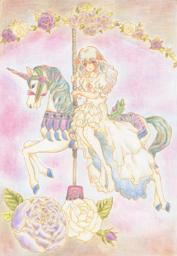 merry-go-round