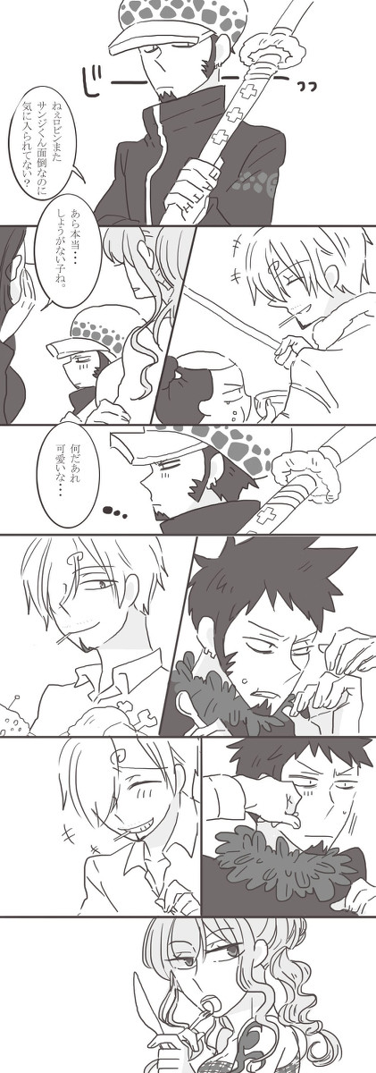 桃色のファンタジー！！
