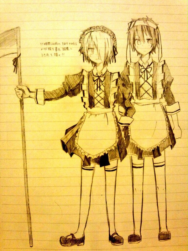 あなろぐー