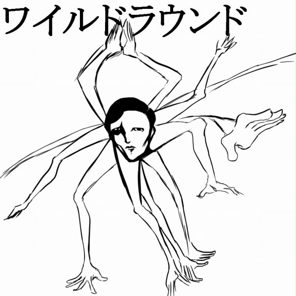 PSO2はじめました