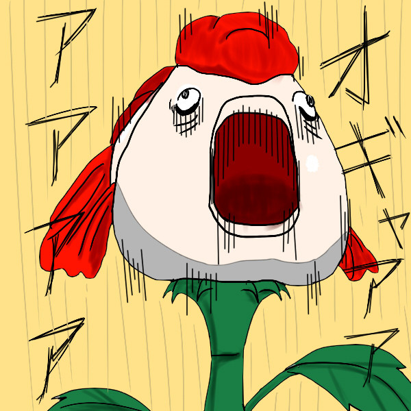金魚草