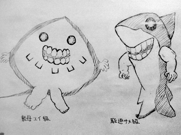 深夜のよくわからないラクガキ
