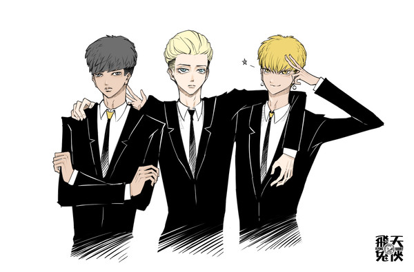 20140116 Kai Sehun Tao
