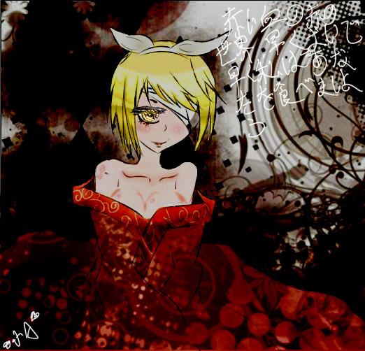 「黒化鏡音鈴