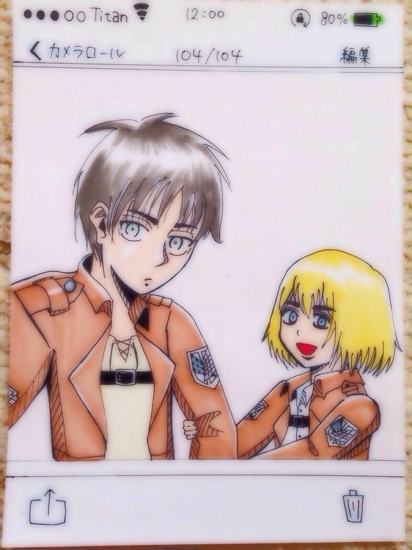 エレアルiPhone自撮り