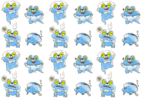 けろけろ