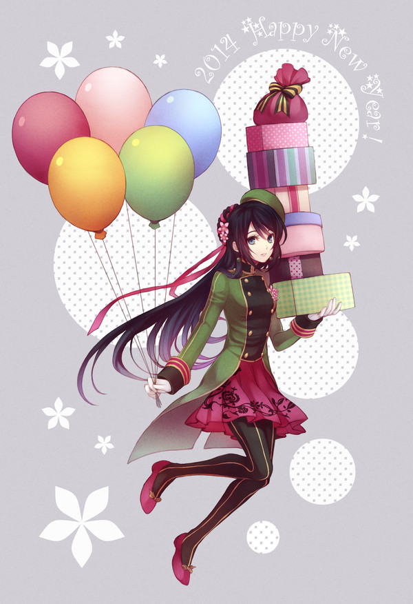 2014 ★ Happy New Year !