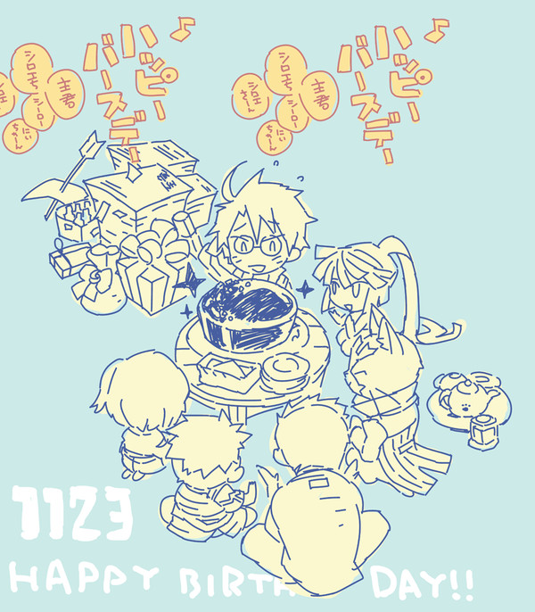 去年の誕生日のお祝い