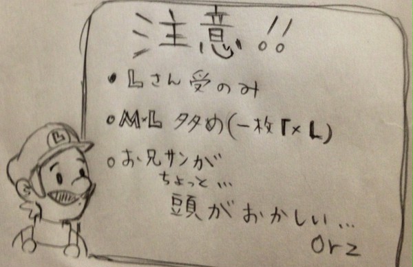 練習絵7