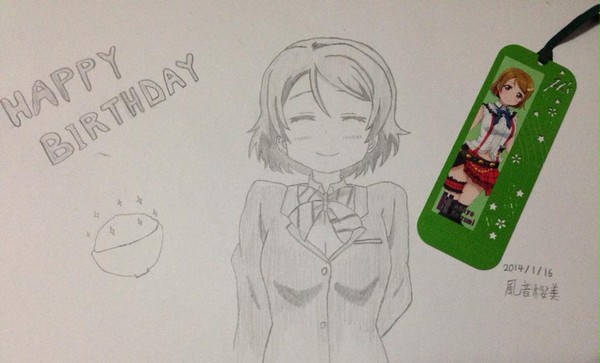 花陽お誕生日おめでとう