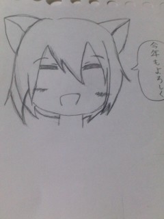 遅くなりましたが……