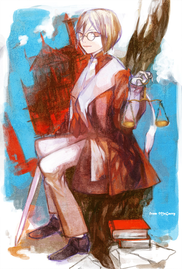 law and justice