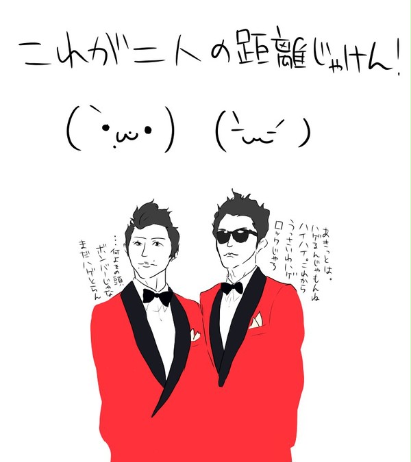 ですてに