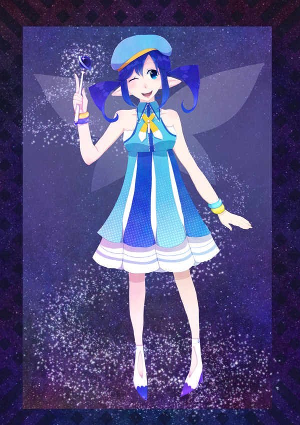 IPASU