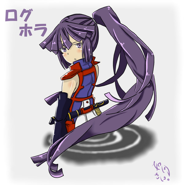 アカツキ
