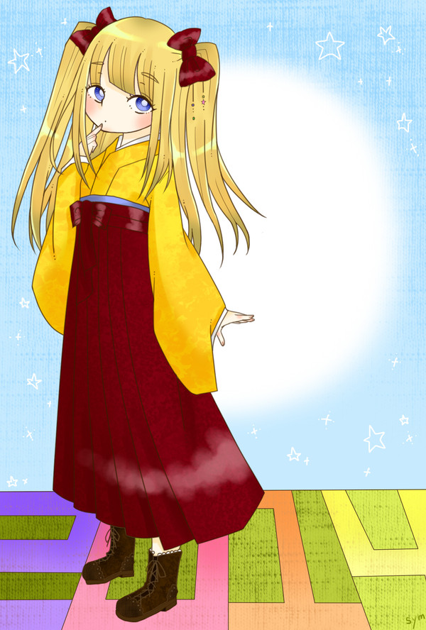お年賀袴ちゃん