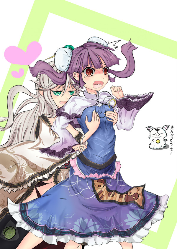 申公豹ちゃんマジカワイイｗｗｗｗｗｗ