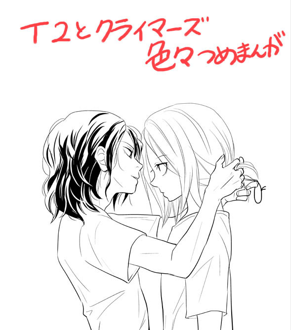 【弱ペダ】チーム2人とクライマーズと【本誌ネタバレ有】