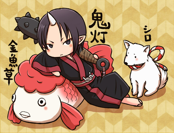 鬼灯さん