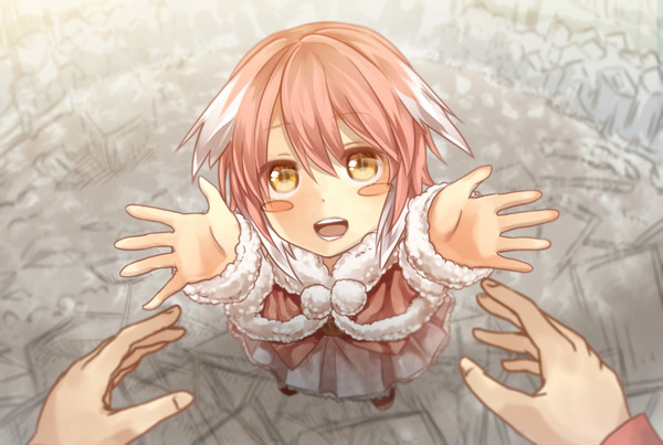 「パーパ♪」