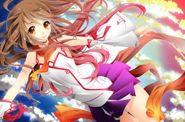 心響