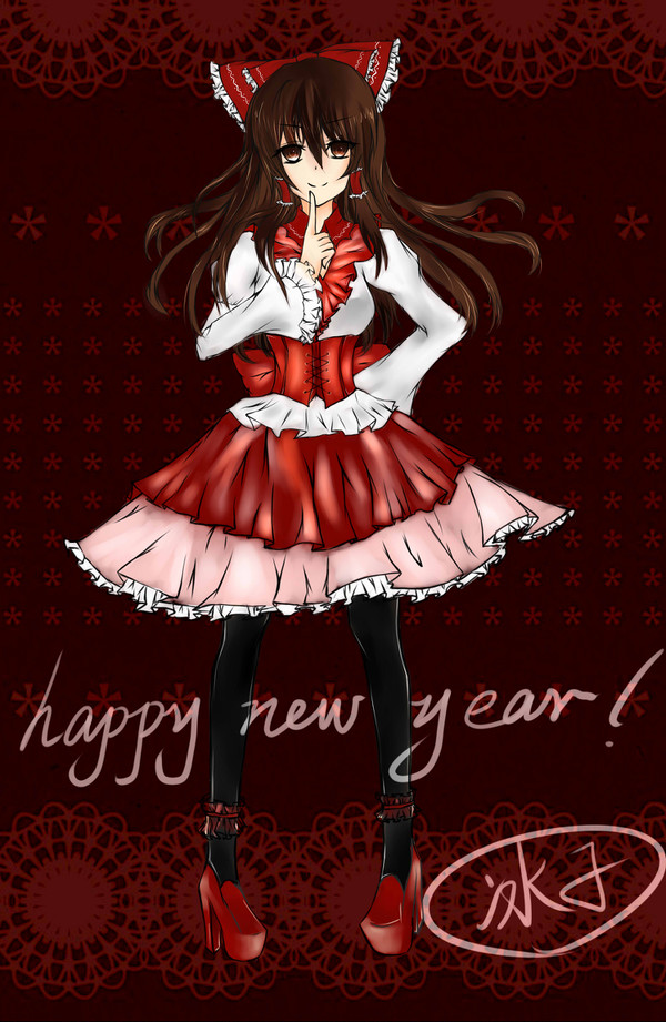 灵梦·贺年