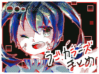 うごメモ、colorsのまとめ