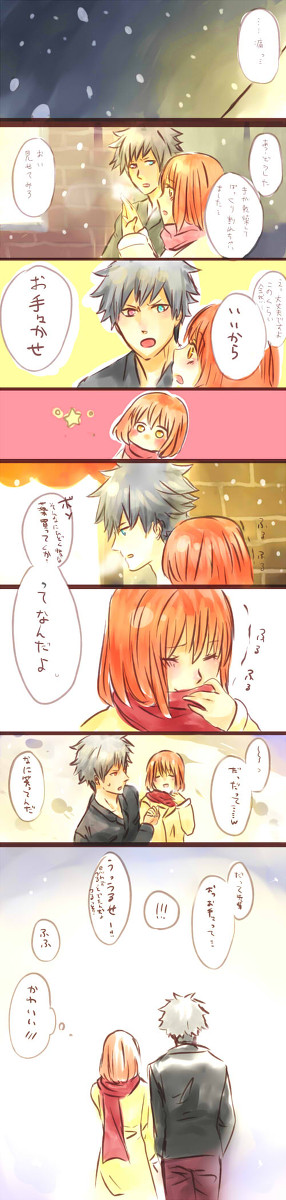 思わずつるっとでた【蘭春】