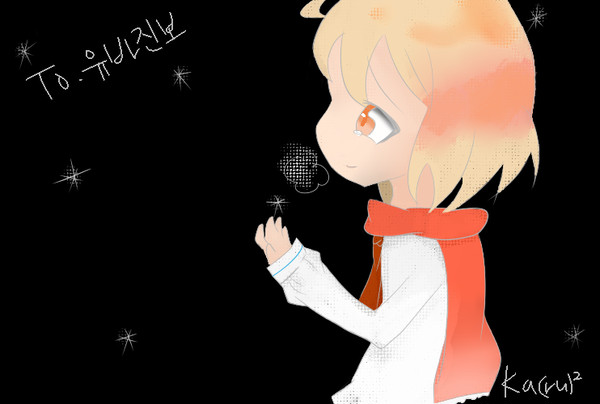 琴浦さん