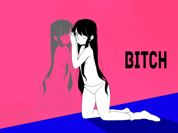 ♡