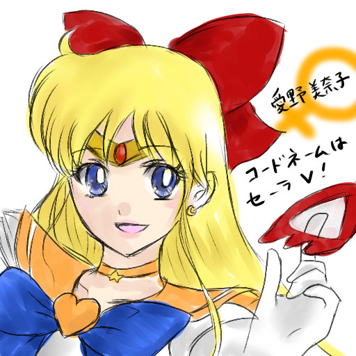 多ジャンル落書き1/18