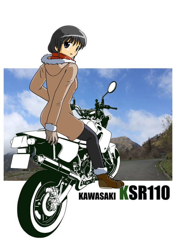 バイクと女の子　KSR110