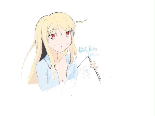 iPad绘椎名真白